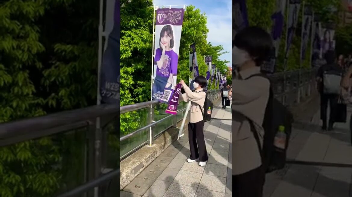 【注意】山下美月のことが好きすぎたらこの様になります。#shorts