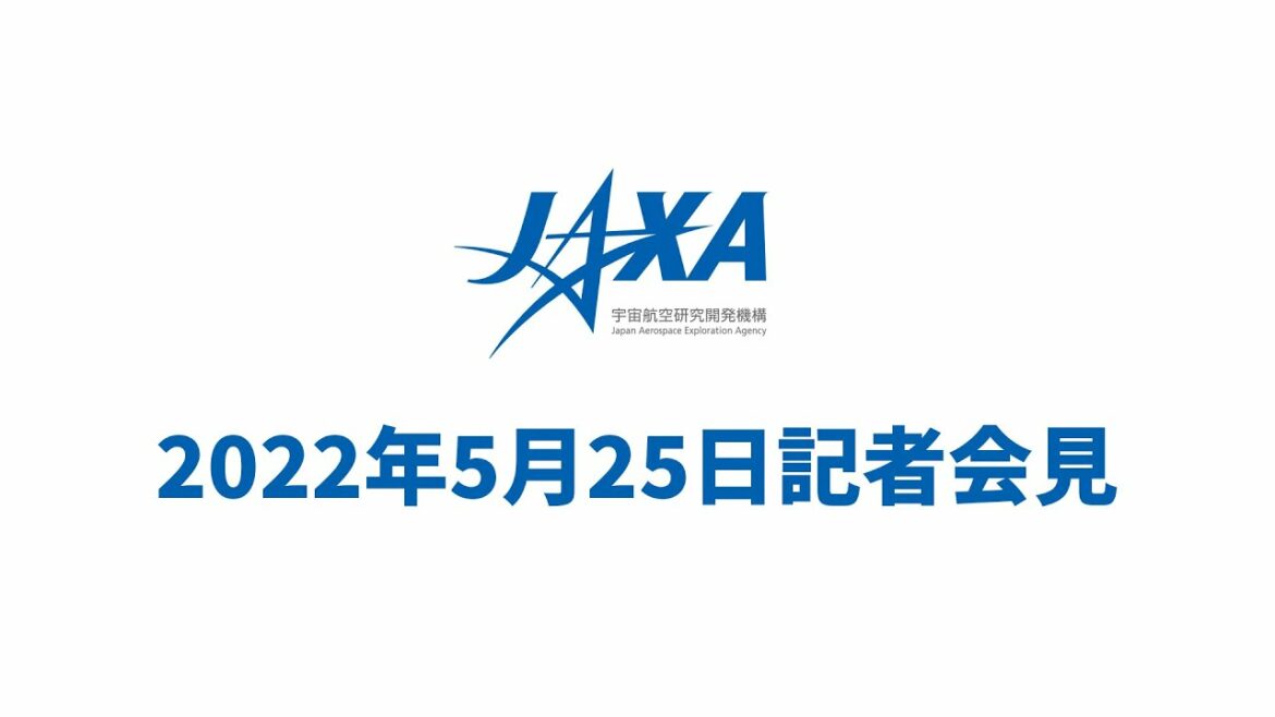 野口聡一宇宙飛行士の記者会見