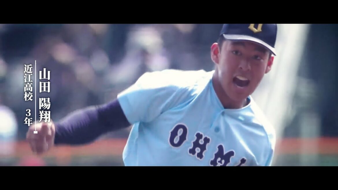 【甲子園】2022春⚾圧倒的Vの大阪桐蔭丨第94回センバツ総集編丨大阪桐蔭、近江、山田陽翔、前田悠伍