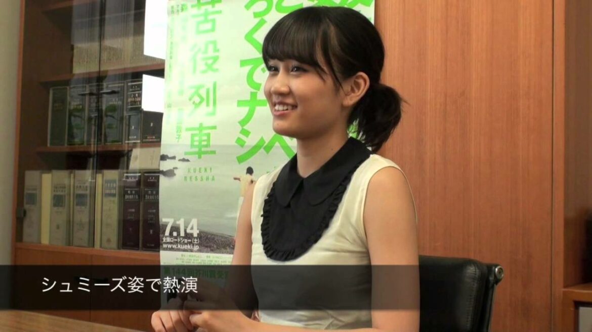 【苦役列車】前田敦子がシュミーズ姿で熱演！「どんな役でも...」