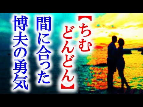 朝ドラ「ちむどんどん」第34話 良子の結婚に突然現れる…NHK連続テレビ小説ドラマ第33話感想 朝ドラ「ちむどんどん」第34話 良子の結婚に突然現れる…NHK連続テレビ小説ドラマ第33話感想