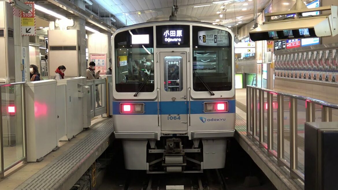 【小田急線撮影記2021.01.13】新宿駅 発着集