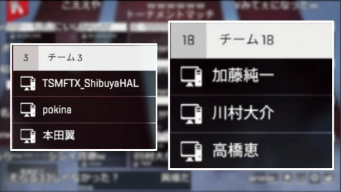 本田翼に感化されて本名でスクリムに殴りこむ3人【2022/05/18】