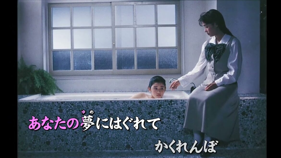 草の想い／中嶋朋子様／ふたり