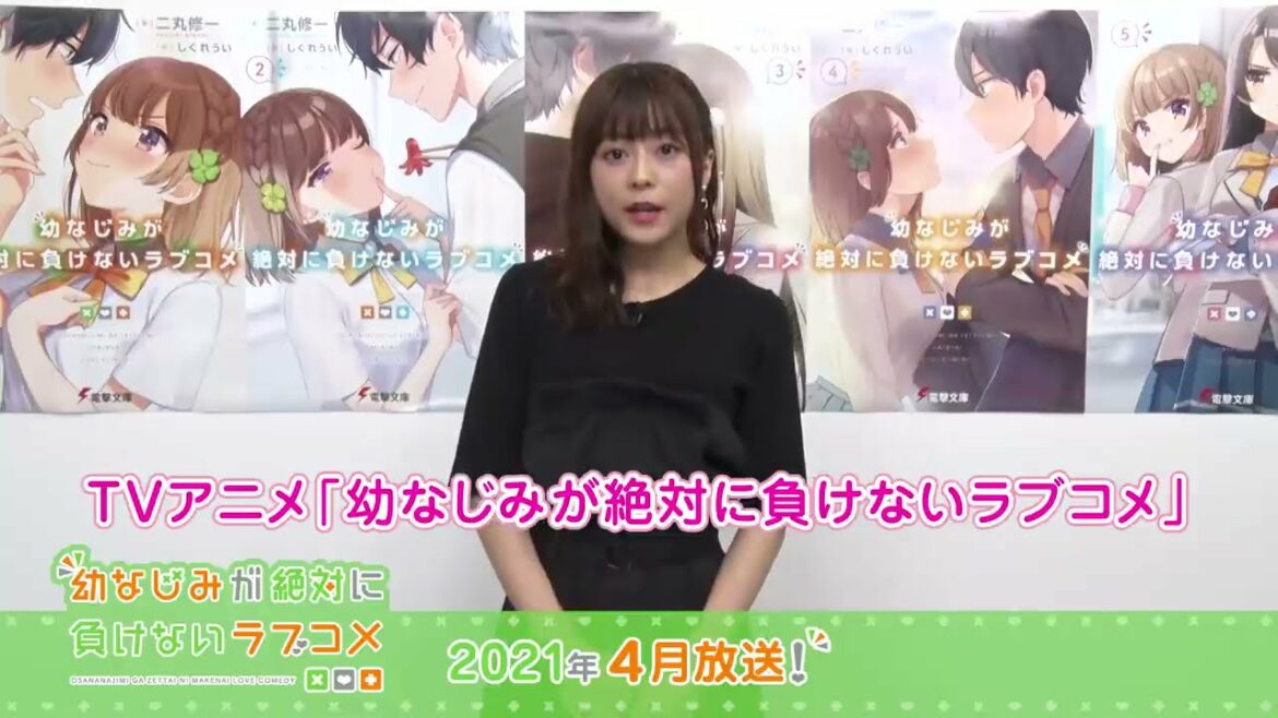 [Osake] Ultramarine Channel: Inori Minase introduced the character (Osamake)
