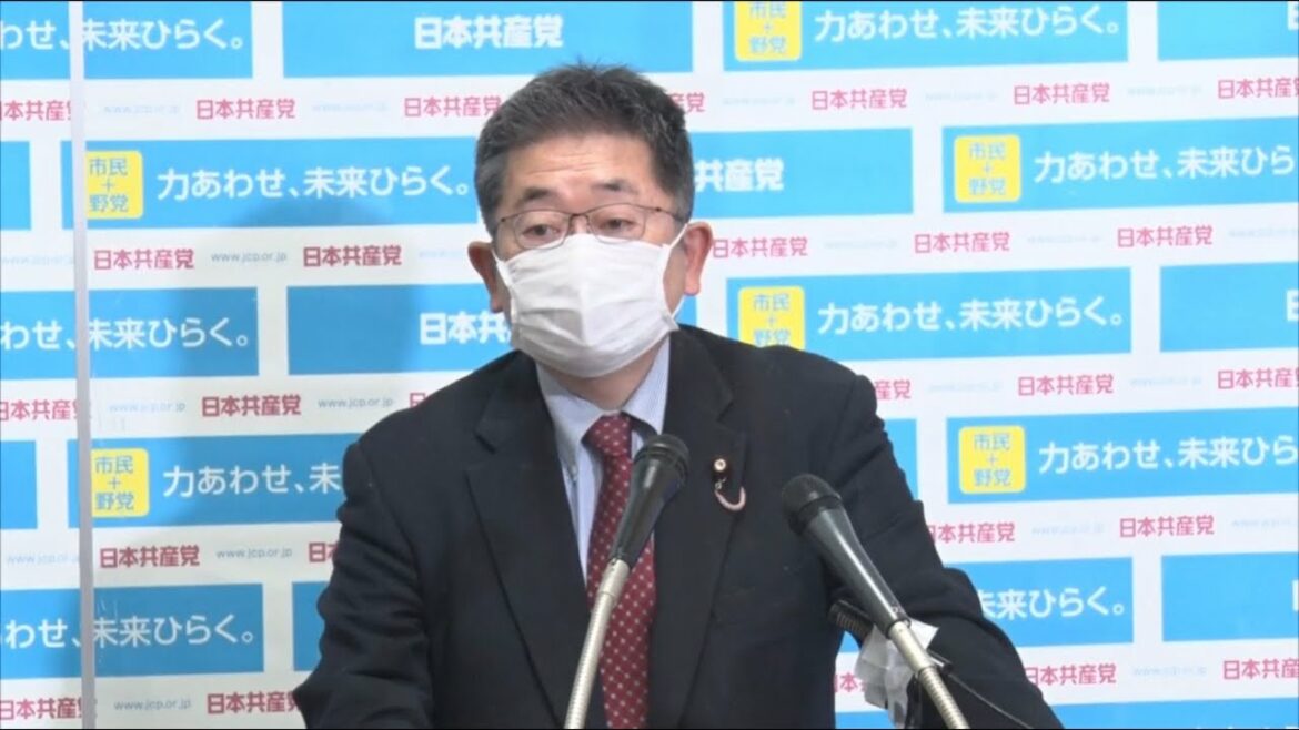 緊急事態宣言延長、対策の転換を 2021.2.1