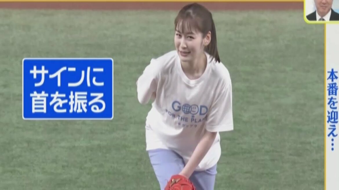 気持ちよかった♥「スッキリ」岩田アナ はじめての 始球式 岩田絵里奈