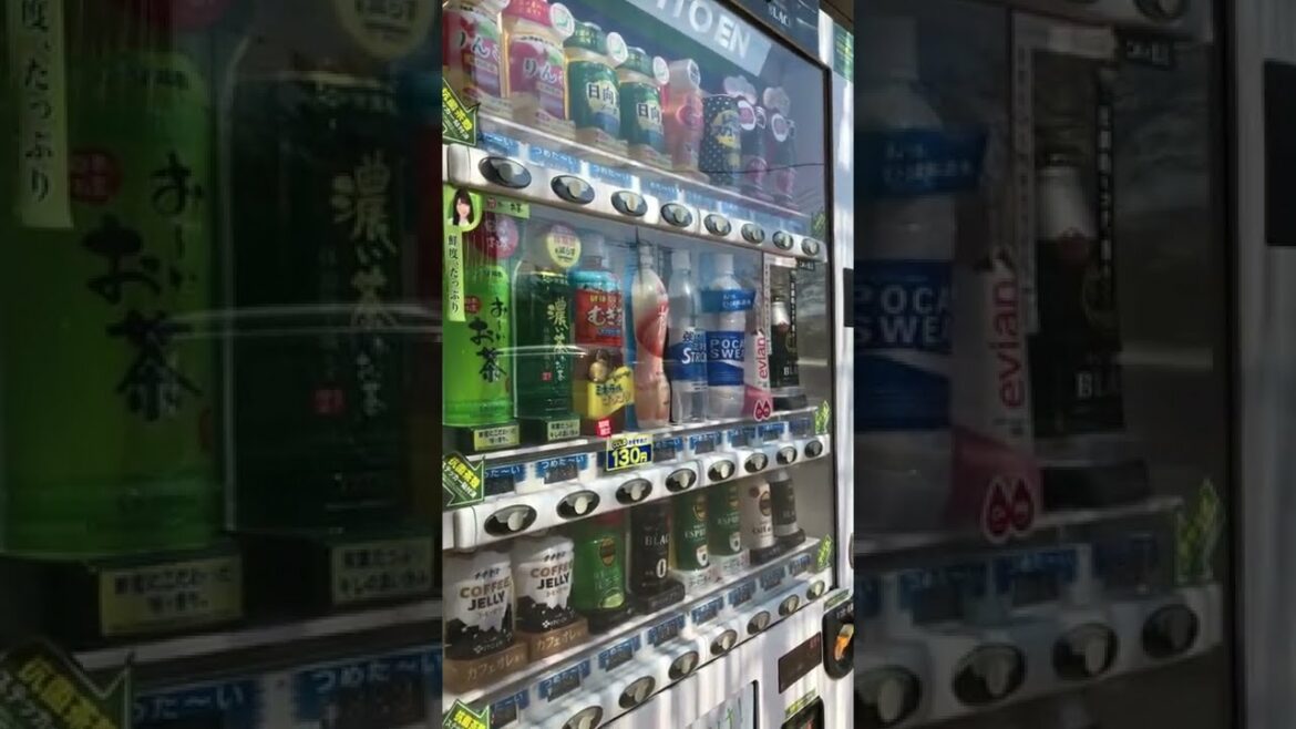 伊藤園自販機　有村架純「とどけ！ お茶のチカラ」