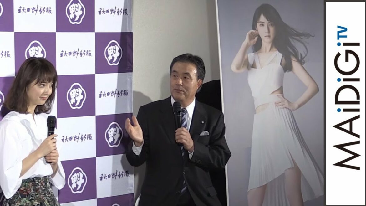 佐々木希、“実物大”の地元紙広告で賞も受賞　秋田魁新報社「秋田の魅力発信編集長」就任式2