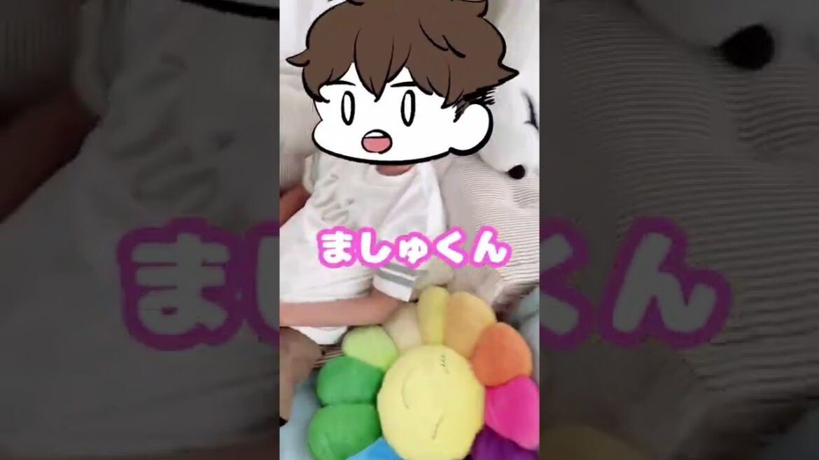旦那さんにやり返し！いつも本当にありがとう...☺️ #Shorts
