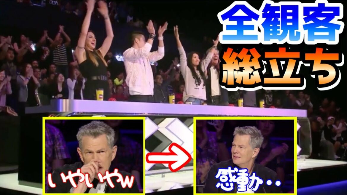 【観客大沸き】バカにしていた審査員を泣かせる日本のダンス集団がヤバかった【海外の反応】