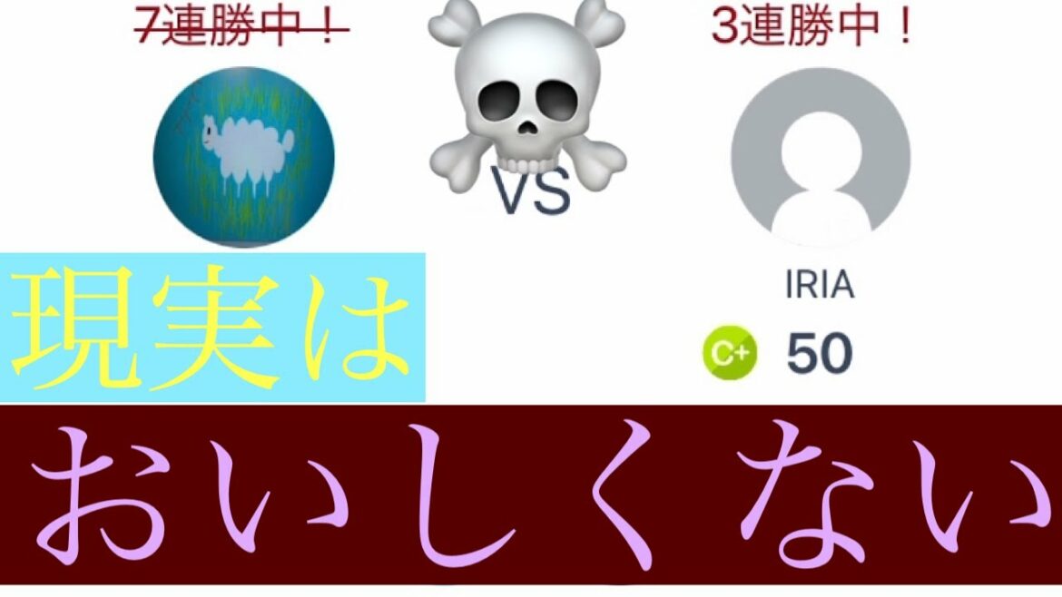 4:25あたりから元東大王鈴木光さんの伝説回語