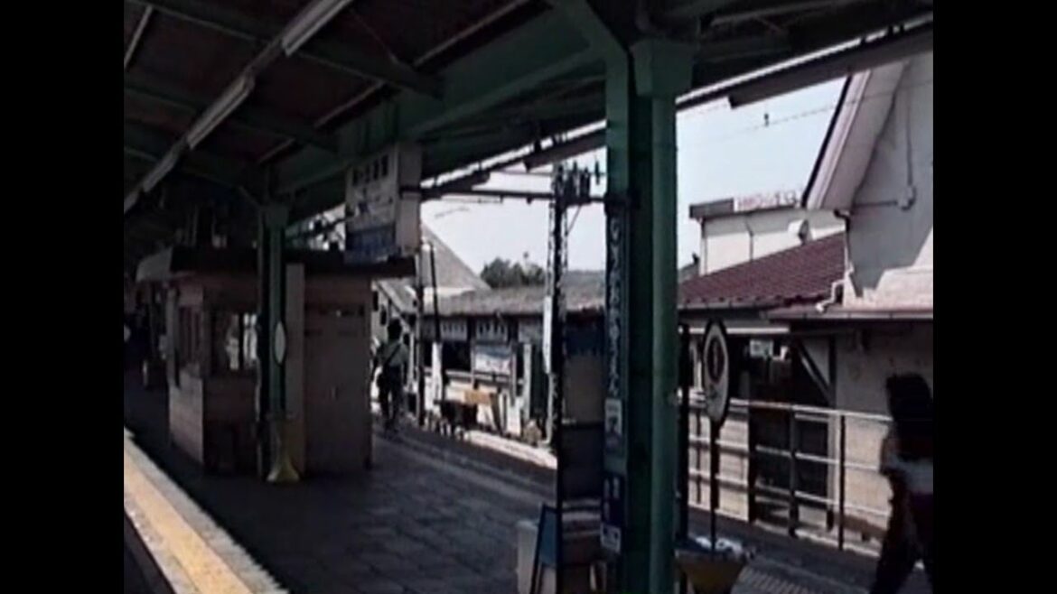 1990 町田駅-向ケ丘遊園駅-新宿駅 小田急線 御昼頃の様子 900912