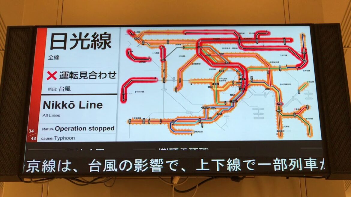 2019/10/13 21:30更新 JR東日本 首都圏列車運行情報 2019/10/13 21:30更新 JR東日本 首都圏列車運行情報