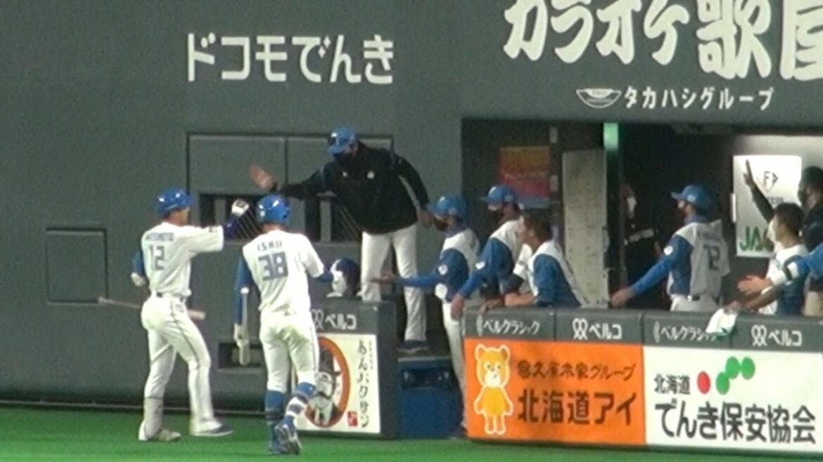 20220320 新庄BIGBOSSも喜ぶ！松本剛の勝ち越し犠牲フライ！