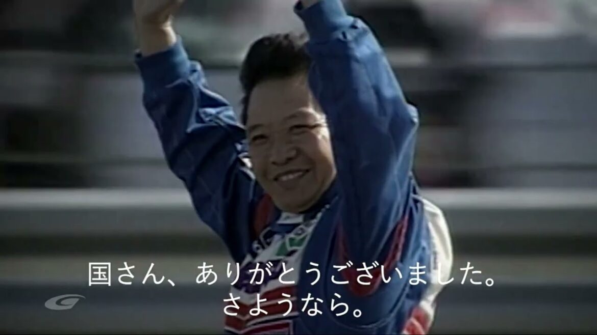 20220504 SUPER GT 2022 第2戦 富士スピードウェイ 高橋国光黙祷