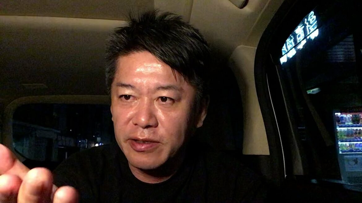 4630万円誤送金問題から日本の問題も見えてきたので解説します