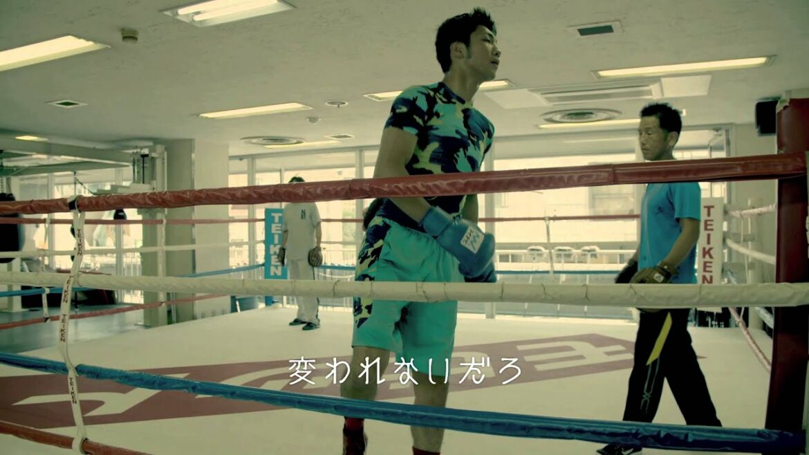 GReeeeN×村田諒太「Green boys」