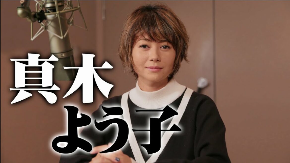 PS4専用ソフト『龍が如く６　命の詩。』真木よう子スペシャルインタビュー