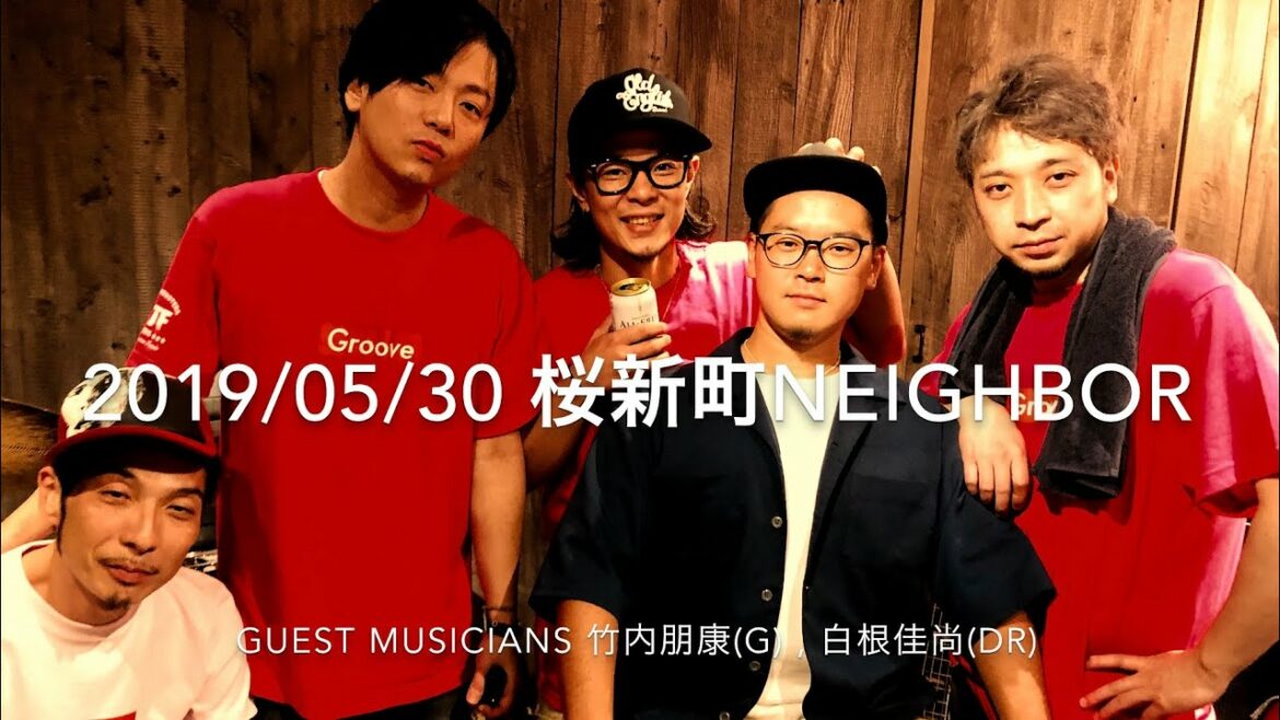 The Jam / BASSTRIOWTF[LIVE] feat.竹内朋康(G),白根佳尚(Dr)   Graham Central Station Cover