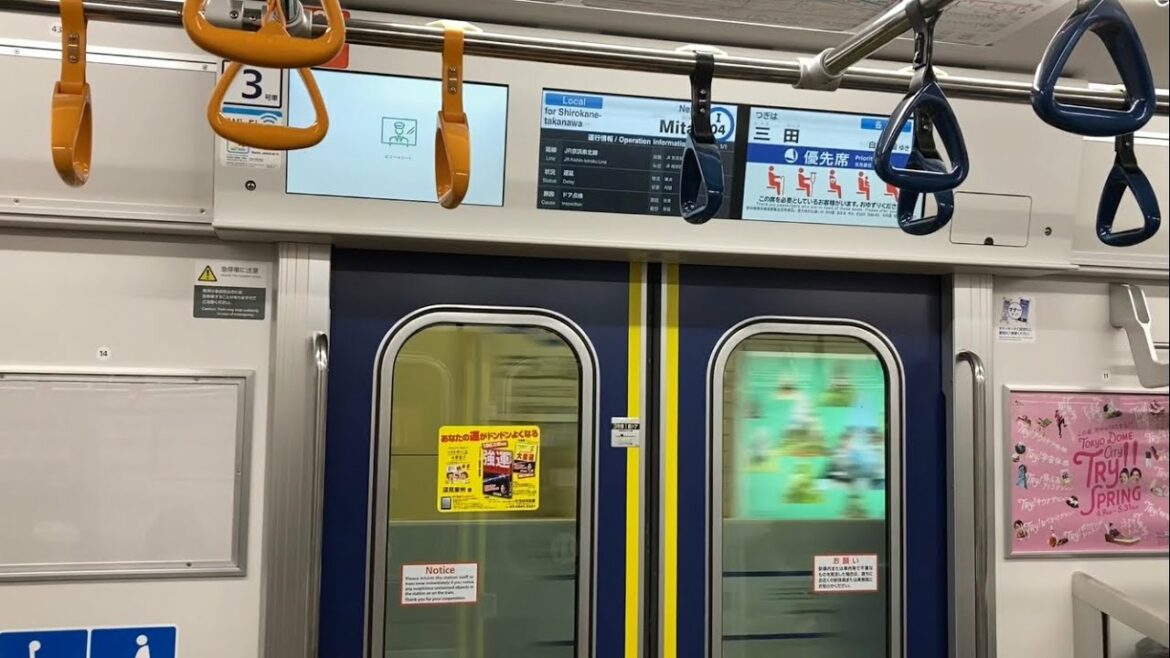 【三菱SiC】都営6500形6501F走行音 / Toei-Subway 6500 sound 【三菱SiC】都営6500形6501F走行音 / Toei-Subway 6500 sound