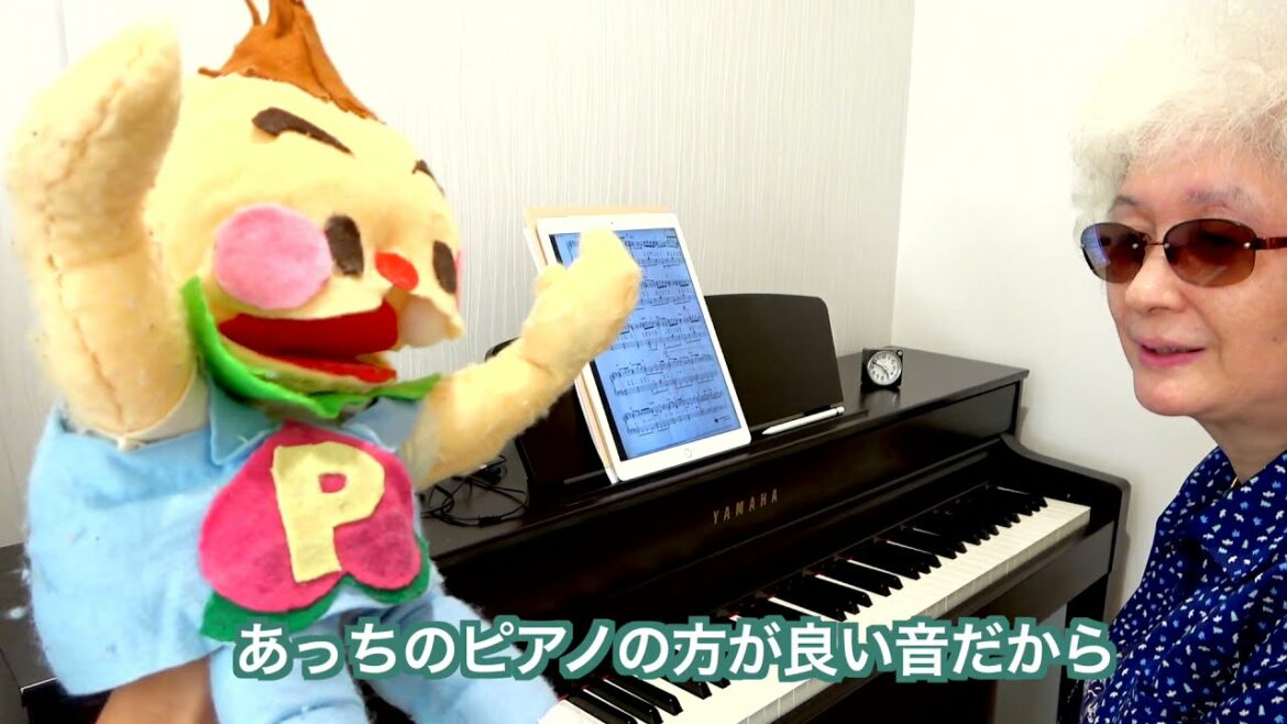 まちがいさがし/菅田将暉を元芸大ピアノ科首席卒74歳のおばあちゃんに弾いてもらった😊)🎹