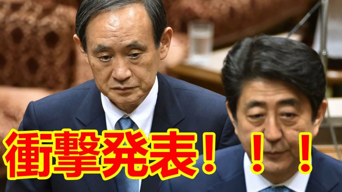安倍・菅政権時の蜜月から一転！自民党「日本維新の会を痛烈批判」の裏にある謀略