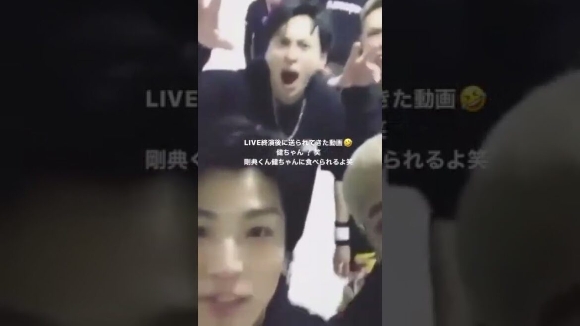 👼🏻岩田剛典