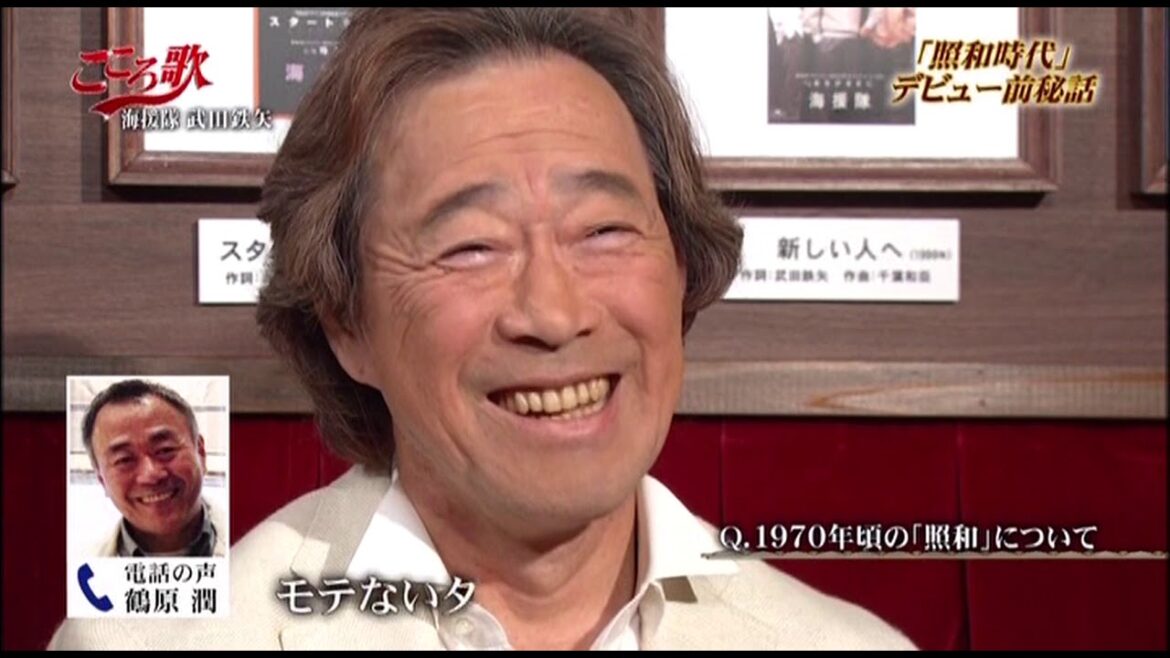 武田鉄矢 トーク「あんたが大将」、福岡時代について（2014年11月）