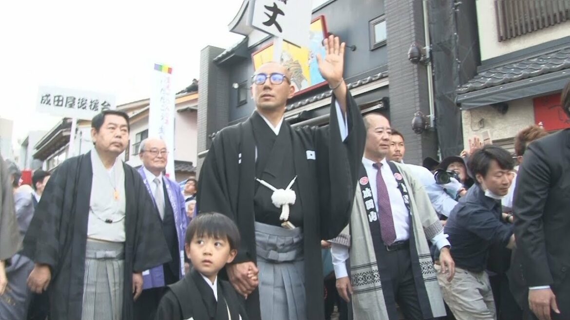 海老蔵さん親子お練り  成田山1080年記念