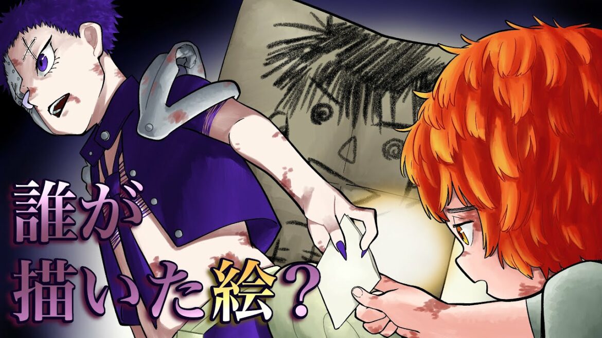 “清麿の似顔絵“を描いた魔物は○○○⁉︎ 第3話に向けて展開考察!【金色のガッシュ2(こんじきのがっしゅ)考察】 ゆっくり解説 “清麿の似顔絵“を描いた魔物は○○○⁉︎ 第3話に向けて展開考察!【金色のガッシュ2(こんじきのがっしゅ)考察】 ゆっくり解説