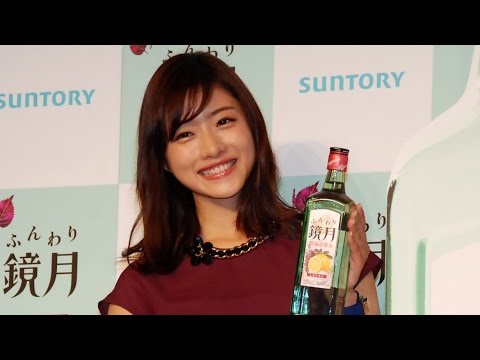 石原さとみ、衝撃的な“運命の出会い”明かす 『ふんわり鏡月 しそレモン』新CM発表会 石原さとみ、衝撃的な“運命の出会い”明かす 『ふんわり鏡月 しそレモン』新CM発表会