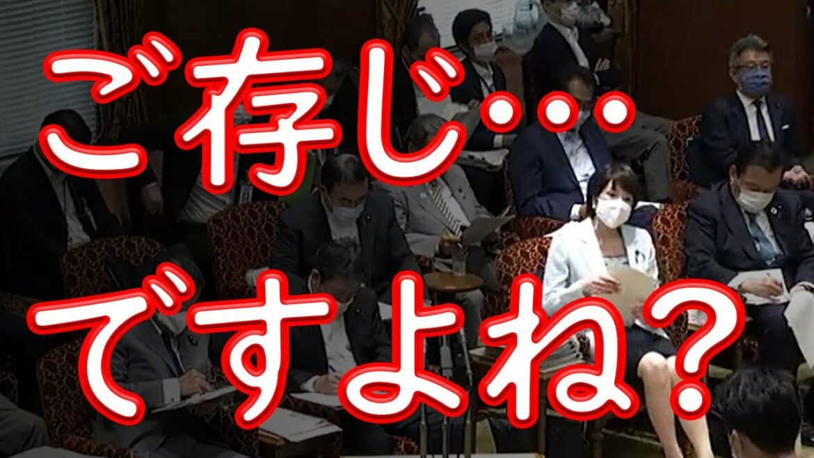 高市大臣、国会で「人手不足」との訴えに対して答弁！