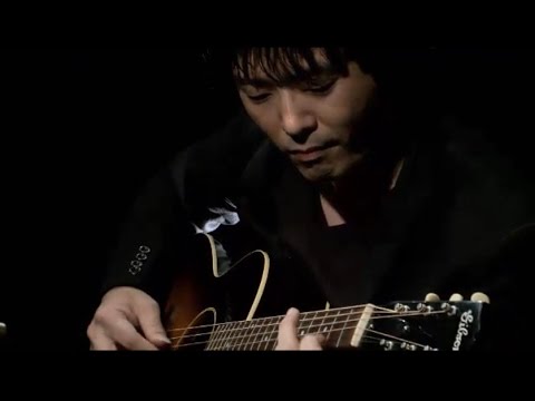 黄昏 / 押尾コータロー (kotaro oshio) 黄昏 / 押尾コータロー (kotaro oshio)