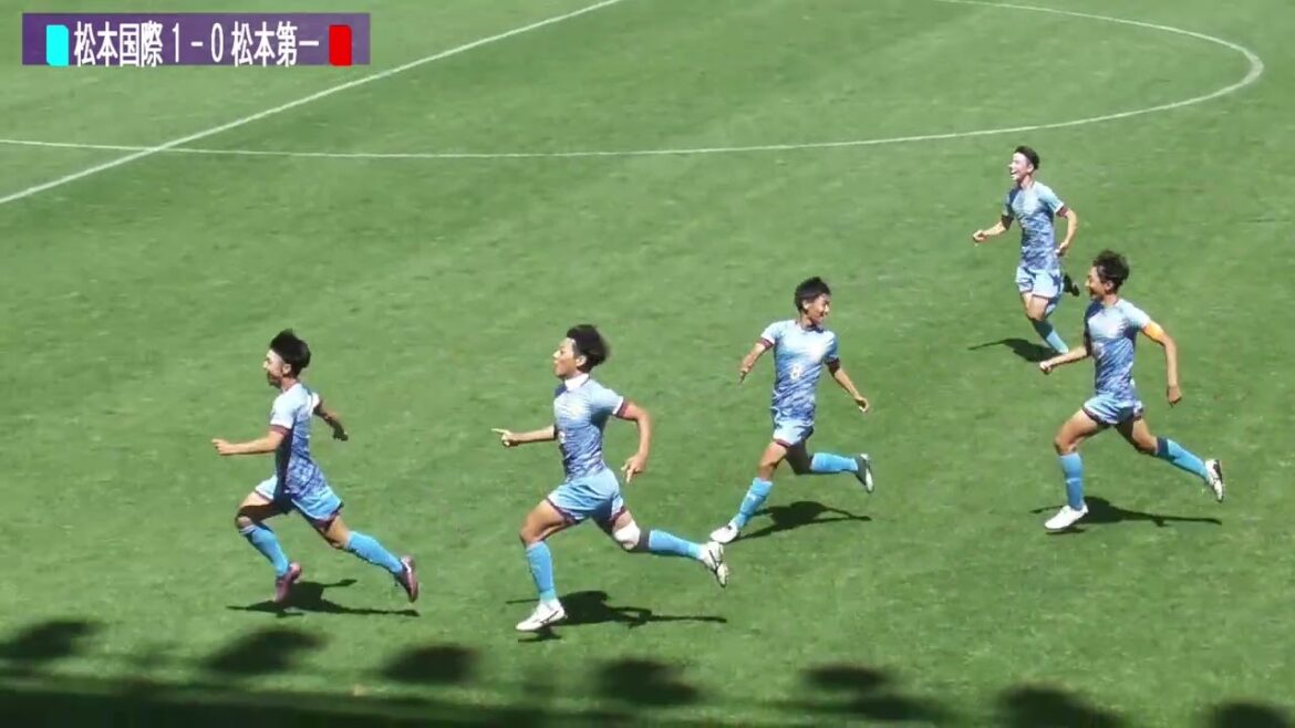 Ⓖ県総体【準決勝】松本国際 vs 松本第一