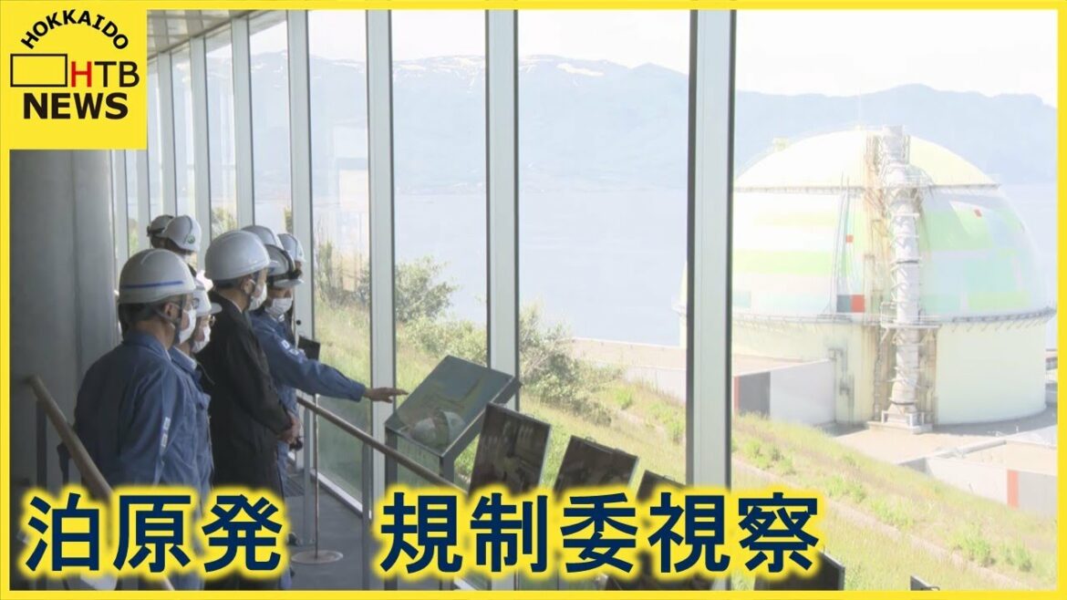 「運転差し止め」の判決を受けた泊原発を　国の原子力規制委員会が視察　裁判で指摘された防潮堤も視察