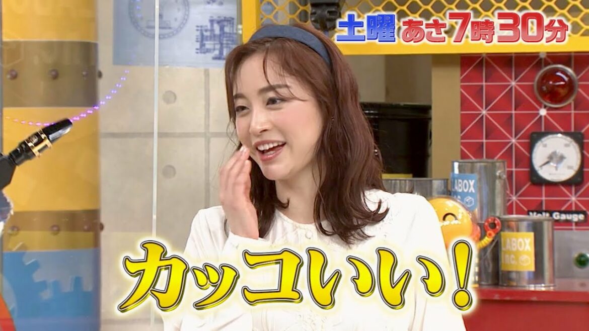 『所さんお届けモノです!』5/21(土) 新井恵理那も感動!! 中山道＆東海道★さらに進化した㊙新名物大発見SP【TBS】