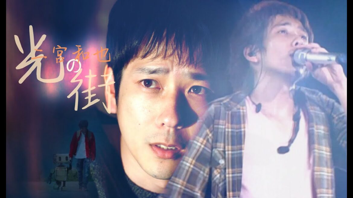 【二宮和也おたおめ】光の街