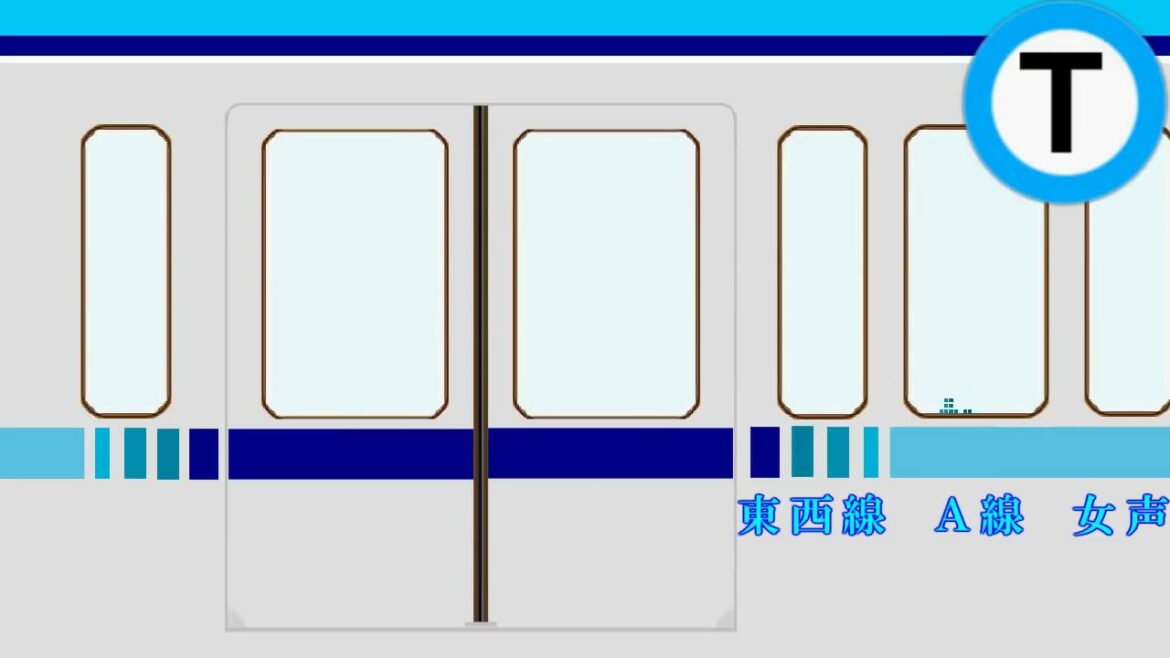 【全路線接近放送】東京メトロ9路線接近放送まとめ