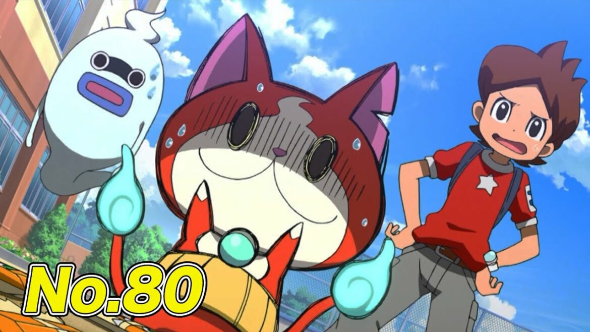 【公式】妖怪ウォッチ#80「妖怪ヨコドリ」【毎日配信】
