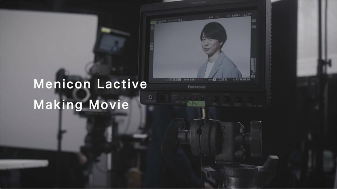 【公式】Lactive「近くも遠くも櫻井翔さん」篇　メイキングムービー
