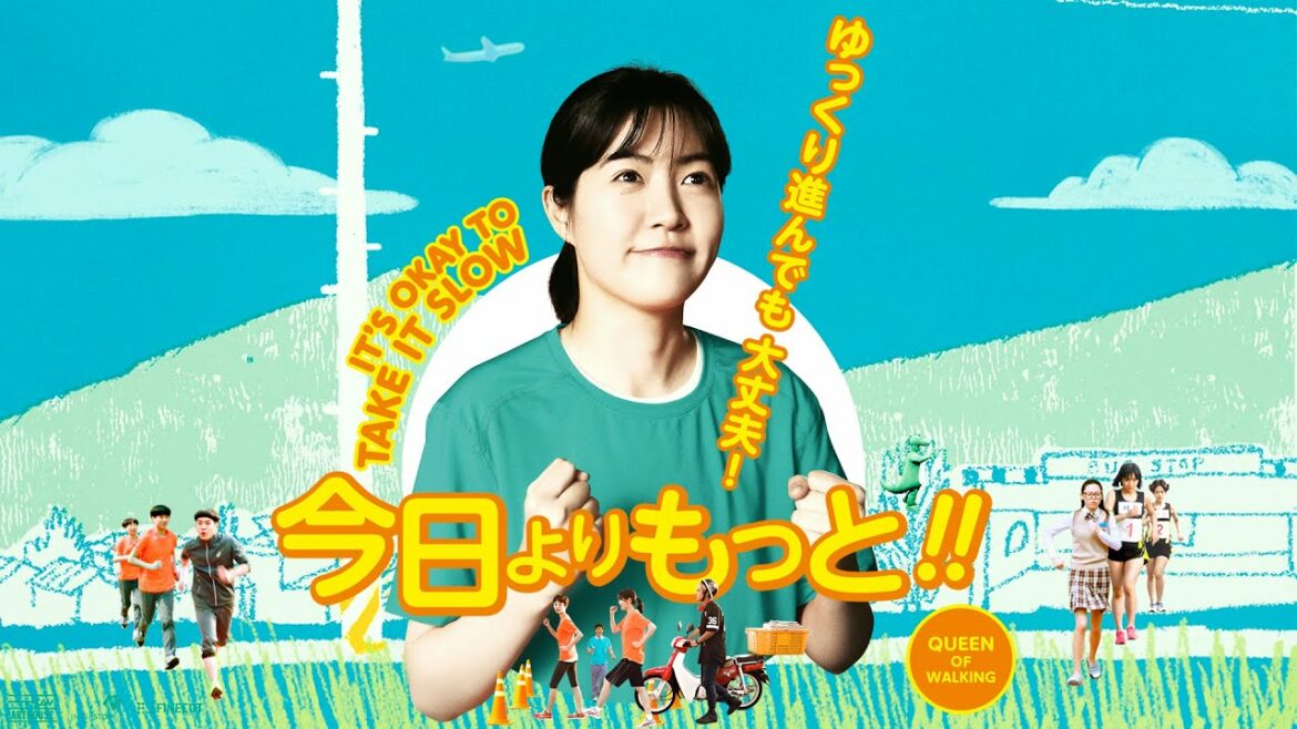【公式予告編】日本アカデミー賞・最優秀主演女優賞受賞のシム・ウンギョン主演作『今日よりもっと!!』2021年4月25日リリース。ゆっくり進んでも大丈夫！マイペース女子が己の道を信じて突き進む!?