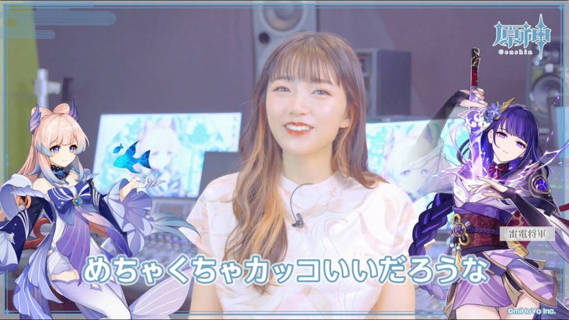 【原神】キャストインタビュー　三森すずこ（珊瑚宮心海 役）
