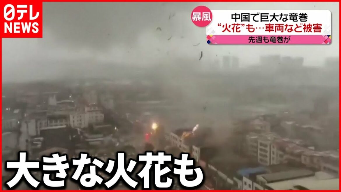 【巨大な竜巻発生】車両に被害  電柱折れ停電も…中国・広東省