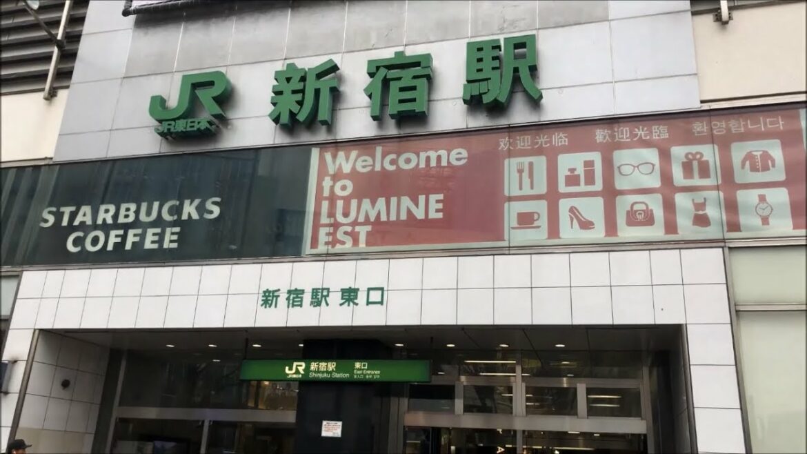 【新宿駅】小田急線ホーム → 中央東口改札 → 東口（アルタ前・歌舞伎町方面）