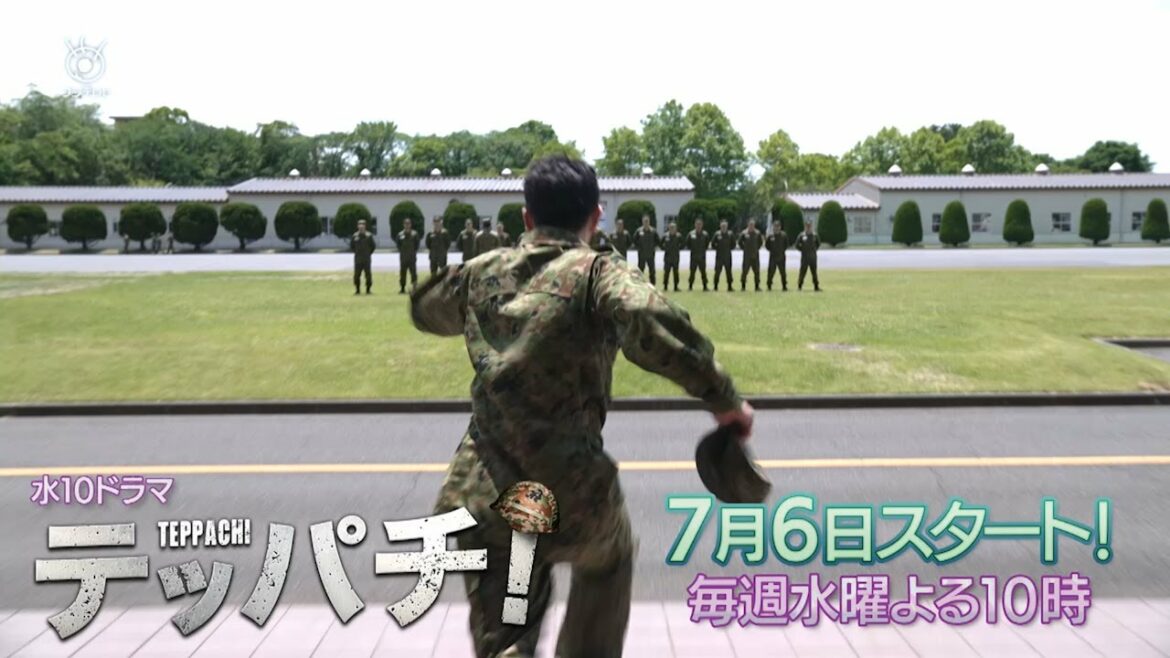 【新水10ドラマ】町田啓太主演「テッパチ！」7／6よる10時スタート！