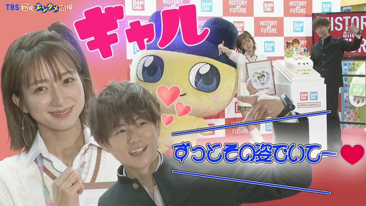 【杉浦太陽】辻󠄀ちゃんのギャル姿に大喜び  “ずっとその格好でいて”