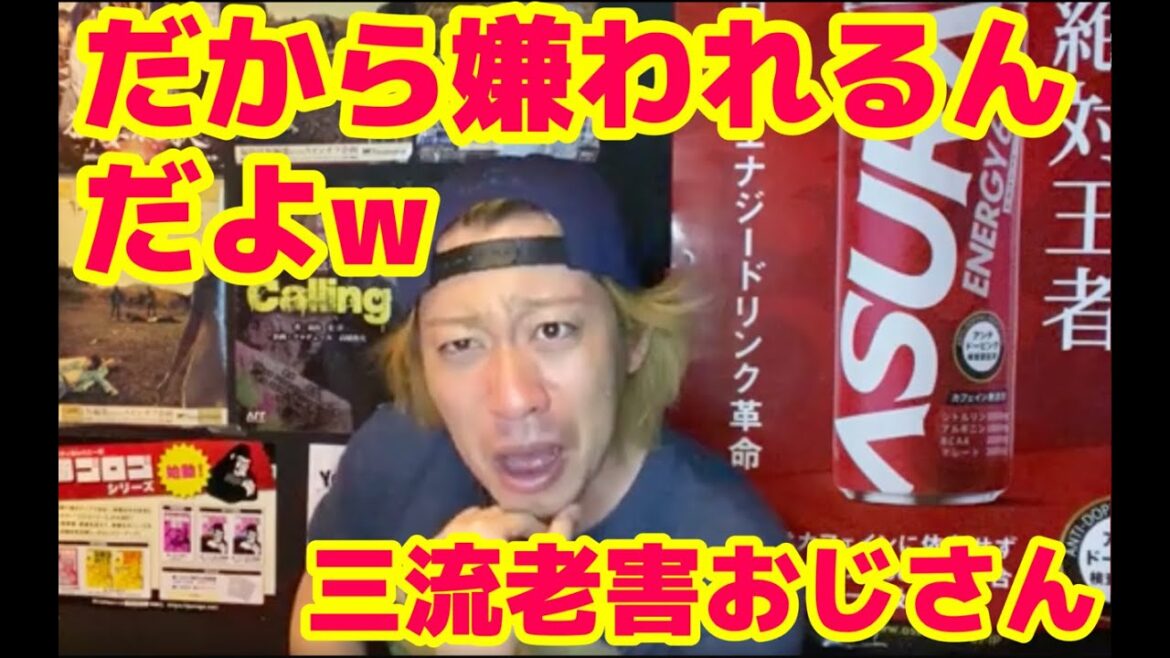 【残念】ホリエモン、コロナ感染で舞台『千と千尋』を降板した上白石萌音について意味不明なツイートをしてしまう・・【堀江貴文】【メス●キ餃子ロケット】