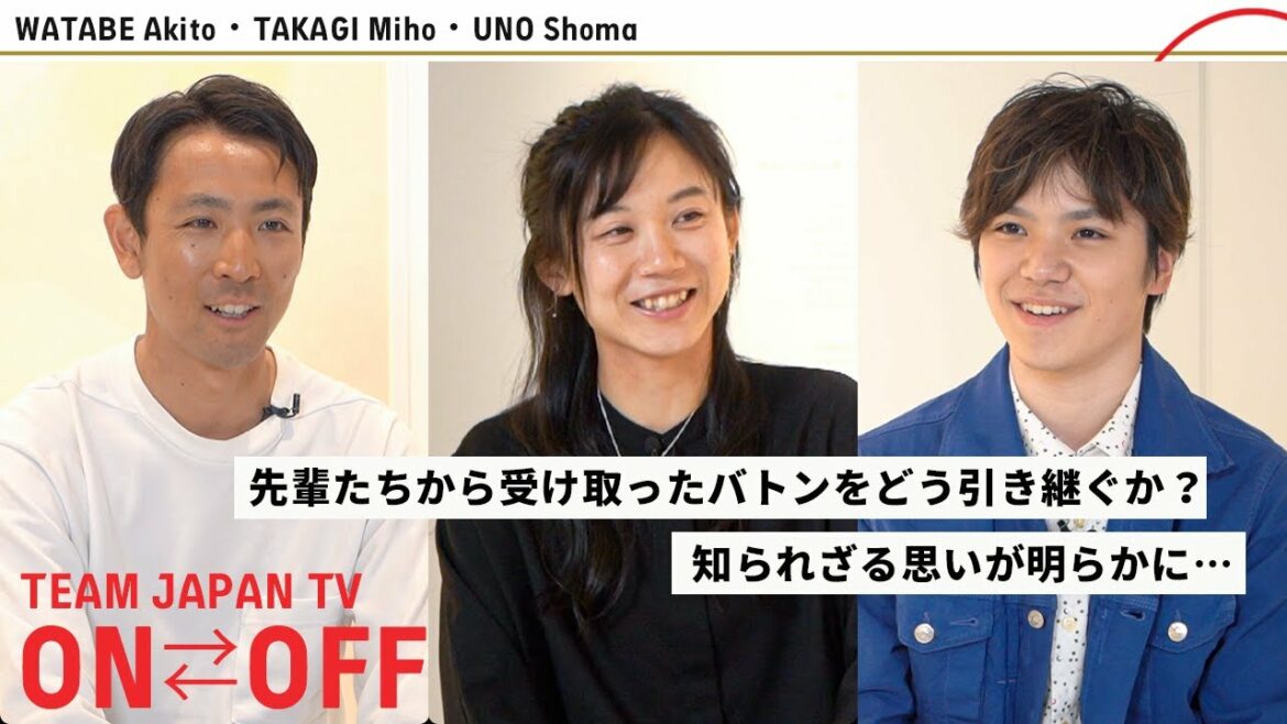 【渡部暁斗・髙木美帆・宇野昌磨】3人だから話せる本音と深掘りトーク！｜ON⇄OFF TEAM JAPAN TV