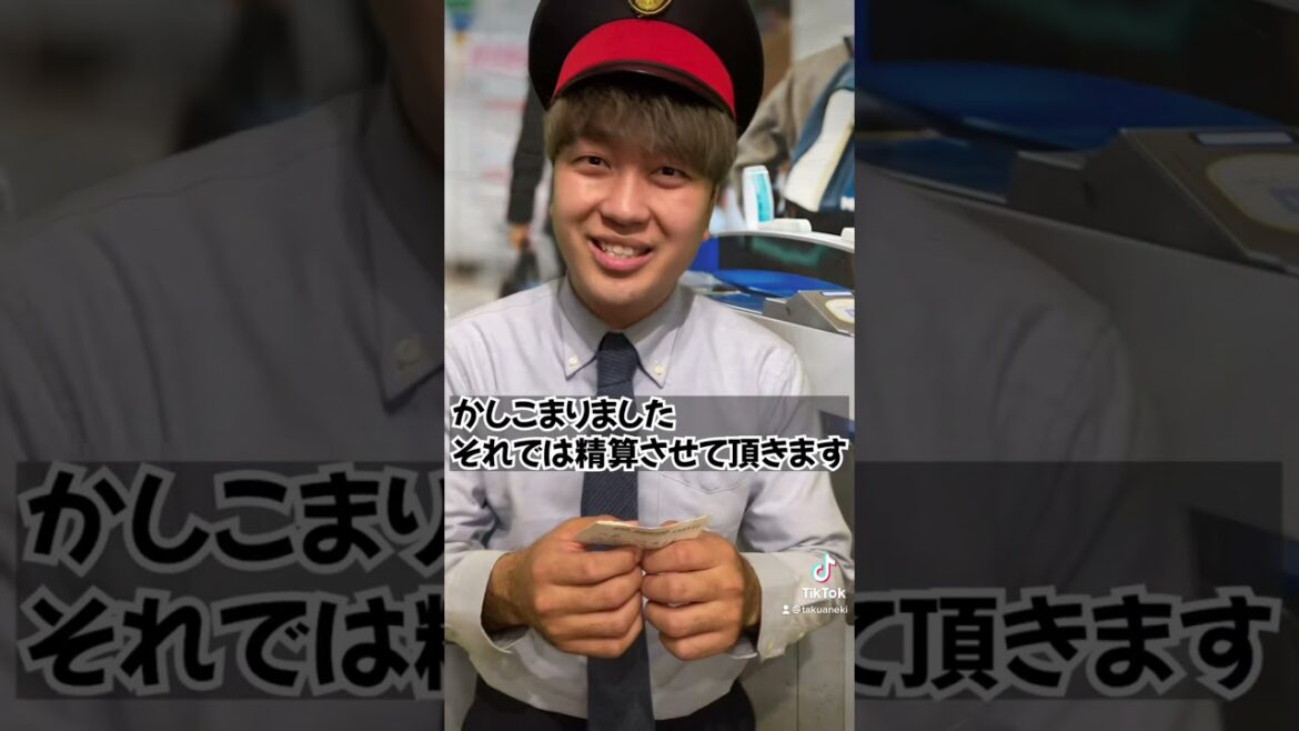 【鈴木メトロさんコラボまとめ集】東京メトロとJR東海の違いシリーズ